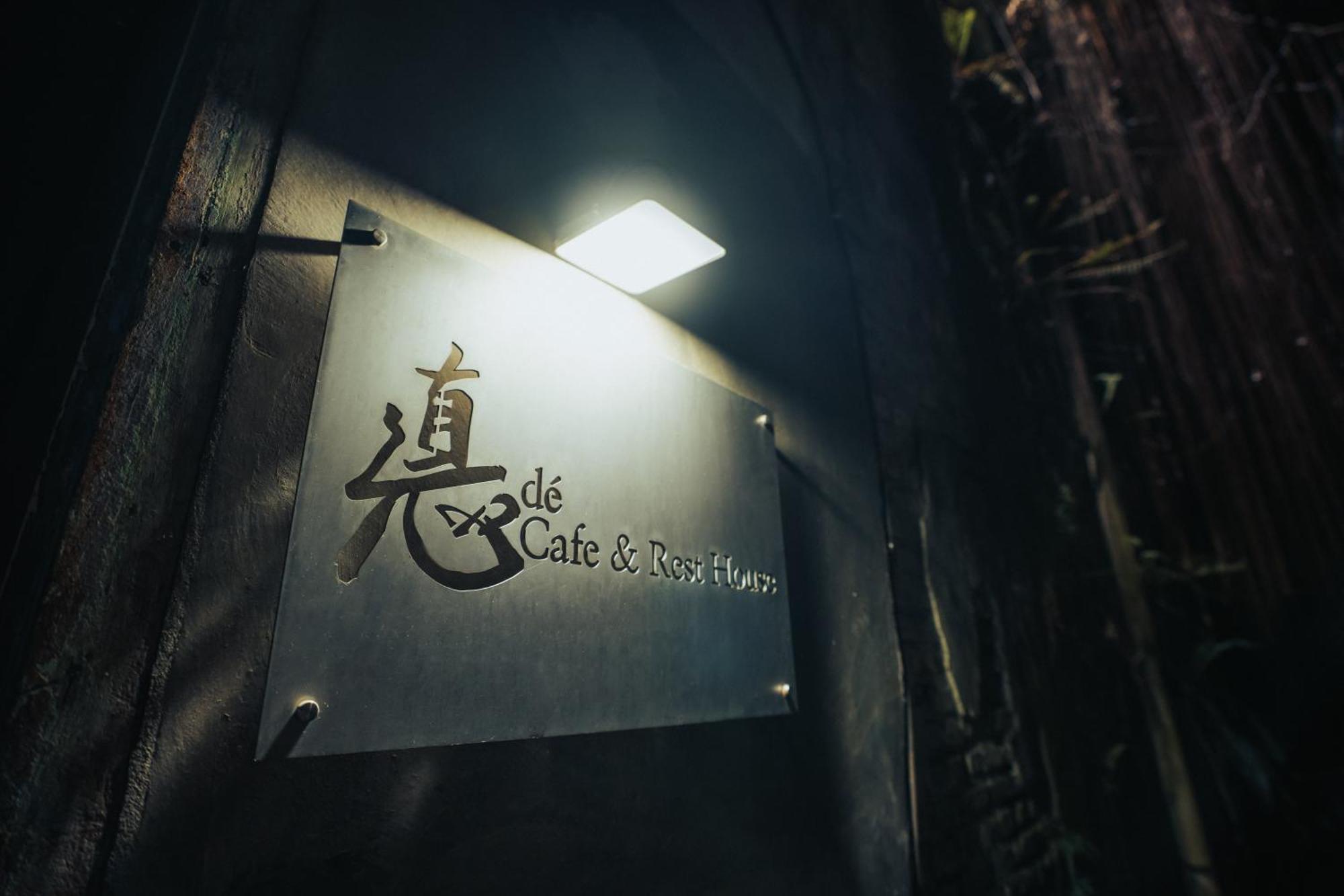 De Cafe & Rest House อิโปห์ ภายนอก รูปภาพ